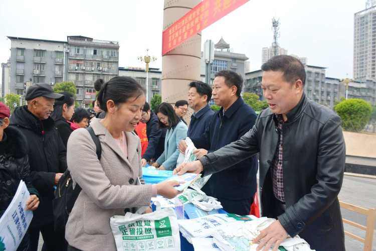 重庆江津:“3·19”城市管理服务主题周启动-上游新闻_汇聚向上的力量 (1).jpeg