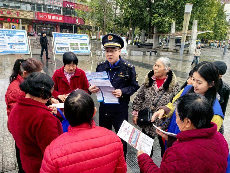 重庆市綦江区“3·19”城市管理服务主题周活动启动-上游新闻_汇聚向上的力量 (1).jpeg