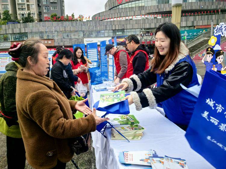 重庆市綦江区“3·19”城市管理服务主题周活动启动-上游新闻_汇聚向上的力量 (2).jpeg