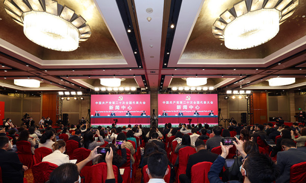 媒体直击|二十大新闻中心举行首场记者招待会