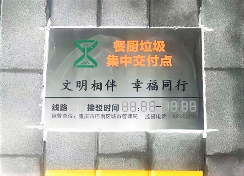 LDT仪器是什么牌基层动态-上海聚慕医疗器械有限公司