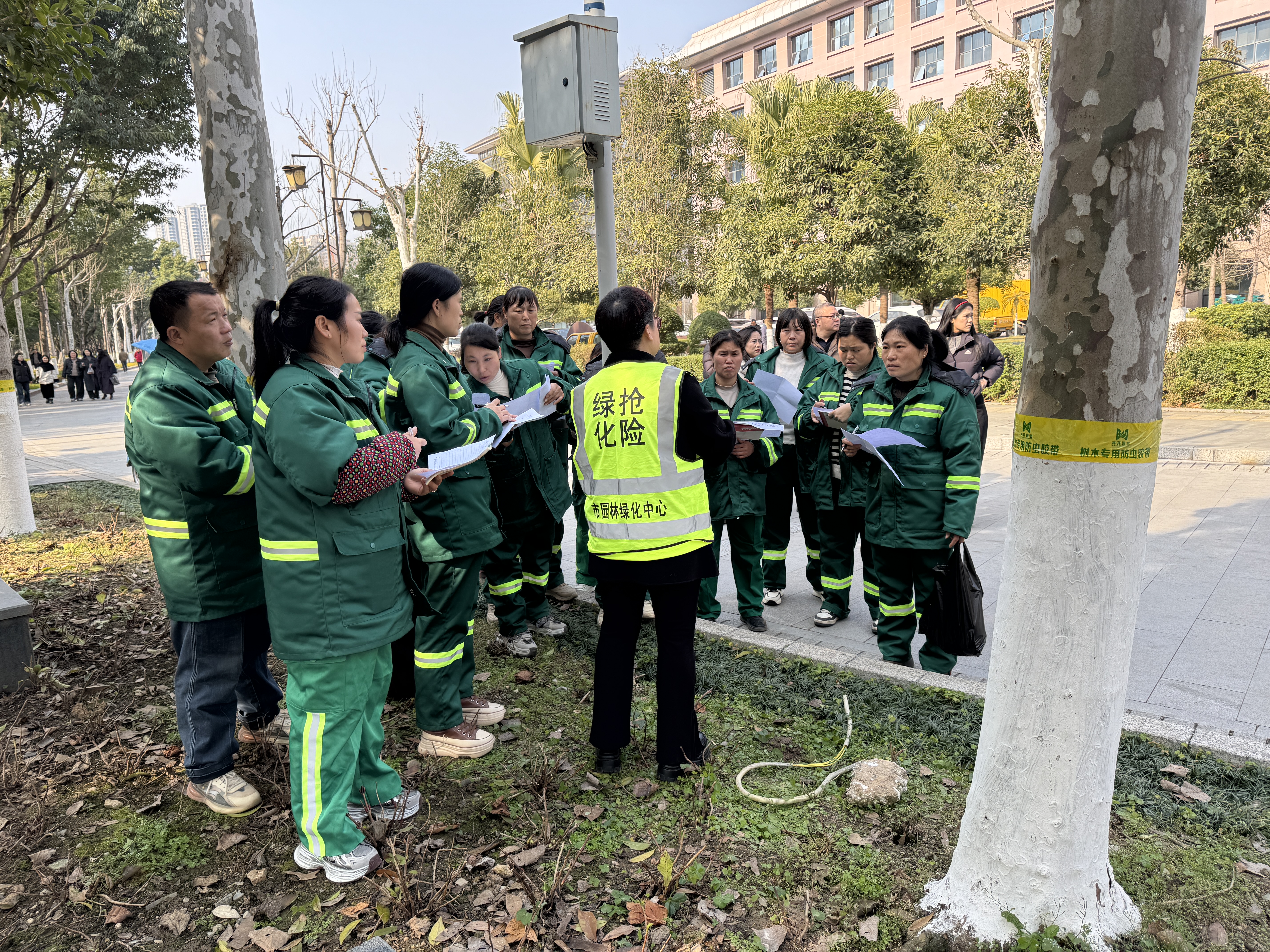 城市绿化精细化管护定制化培训%0A1.jpg