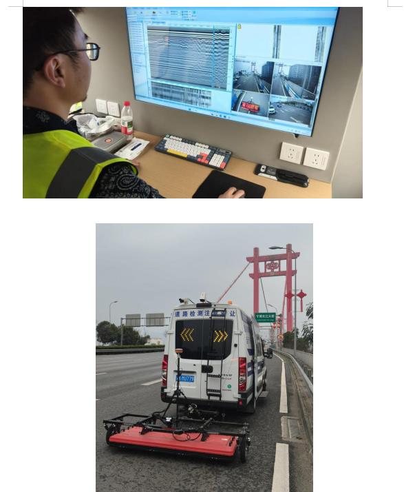 市设施中心运用探地雷达自主完成渝航大道年度“体检”.jpg