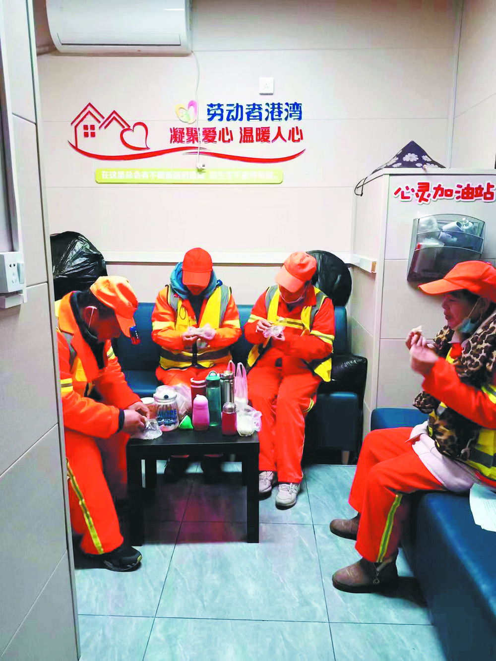 最美劳动者港湾 劳动者港湾2.jpg