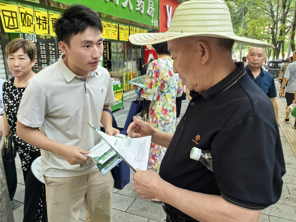 线下实地宣讲.jpg