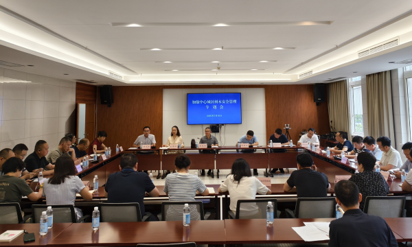 市城市管理局召开中心城区树木安全管理专题会