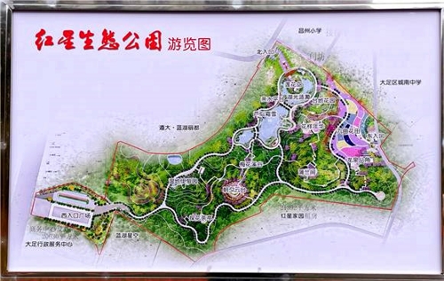 荣县公园规划图片