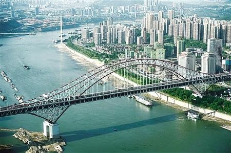 重庆商报:2021“发现重庆之美”启动 快来一起开启“最美”之旅1.jpg