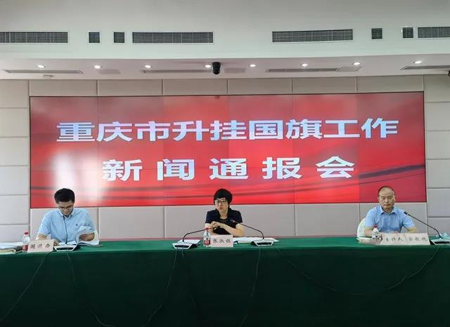 微信图片_20210923095132.jpg
