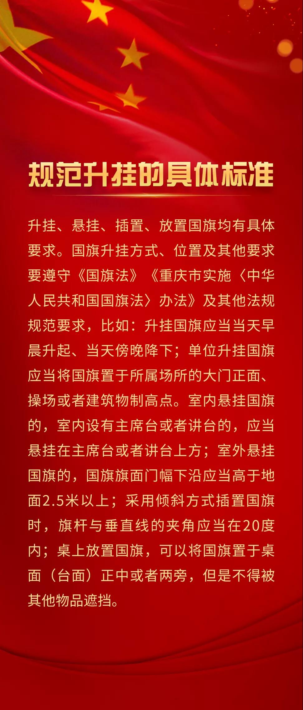 微信图片_20210923095143.jpg