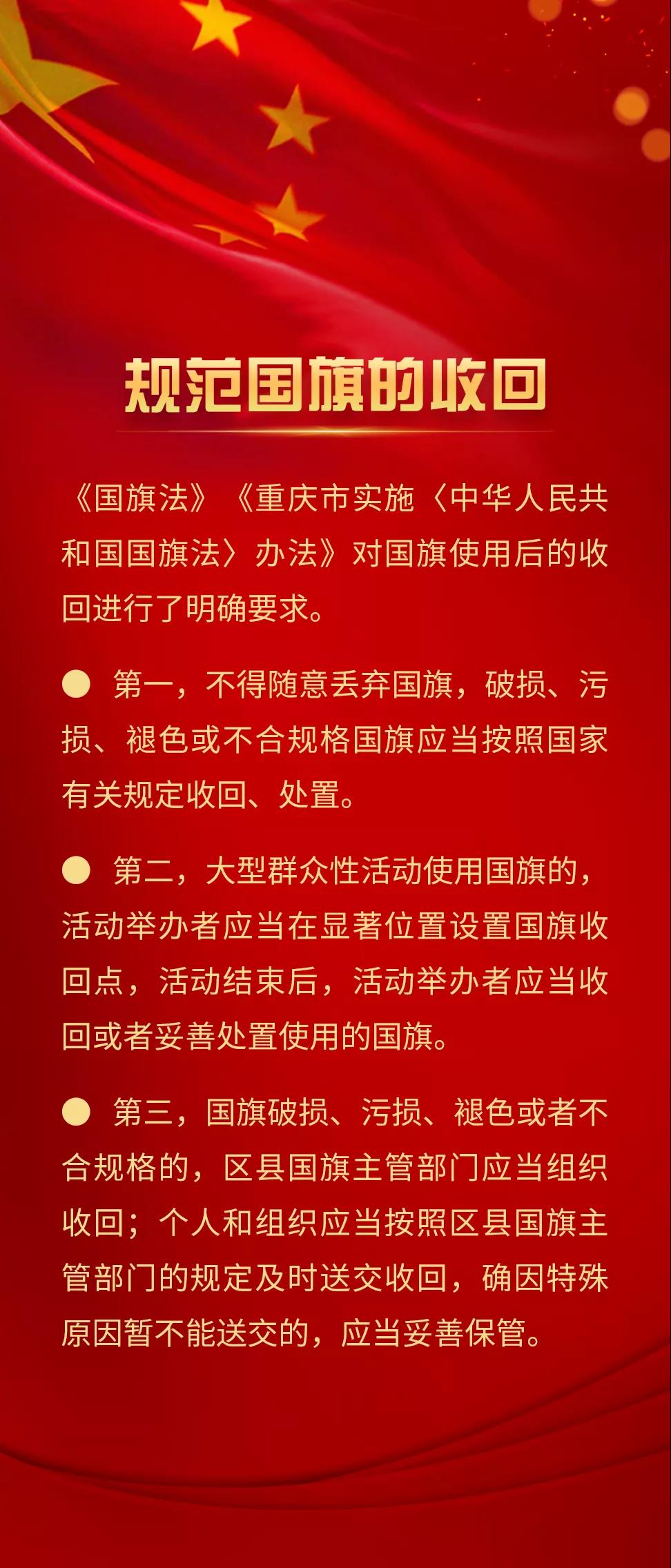微信图片_20210923095150.jpg