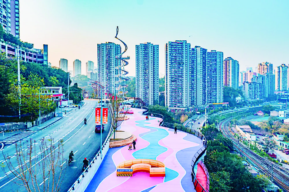 媒体看点_重庆市城市管理局