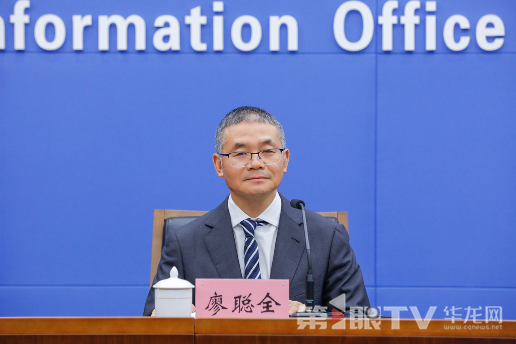 华龙网:从“边角料”到“城市客厅” “十四五”期间重庆建成370多座“口袋公园”.jpg