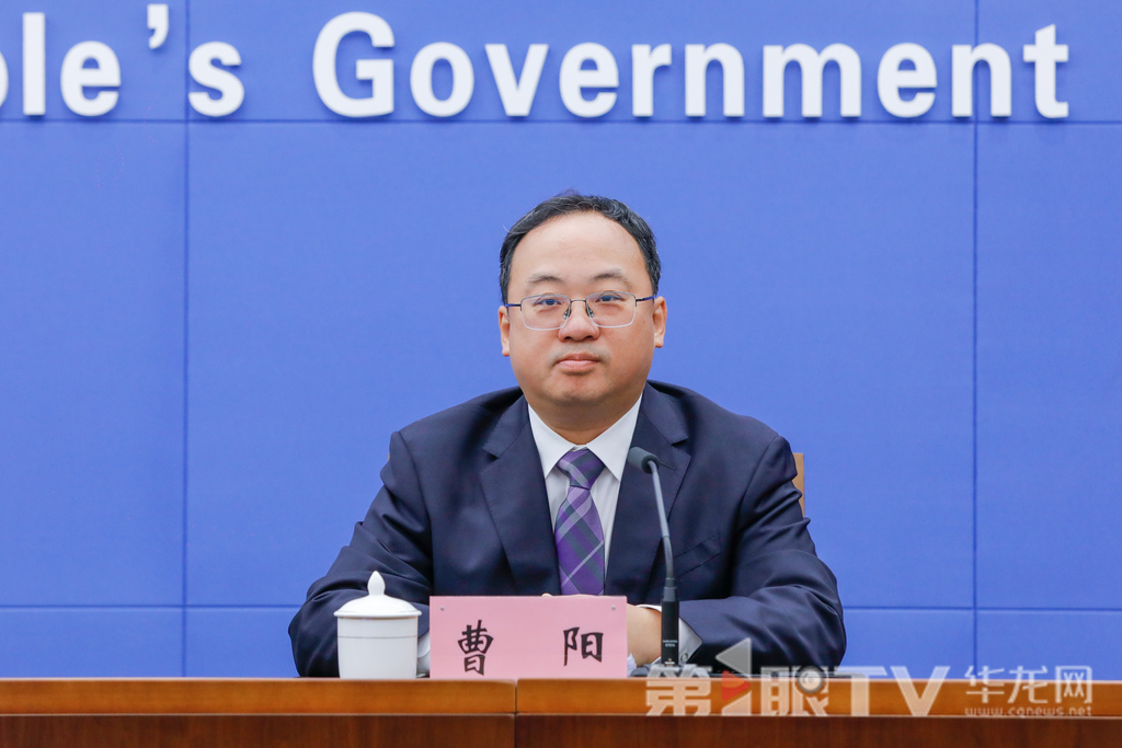 华龙网:数智赋能和体制机制创新“双轮驱动” 重庆积极探索桥隧智慧治理新路径.jpg