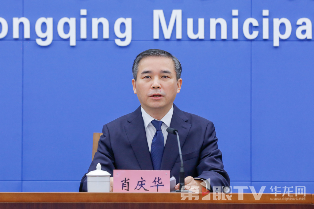 华龙网:系统韧性、源头保障、智慧调度 重庆从三个维度守住供水安全.jpg