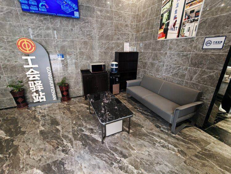 上游新闻:重庆南岸 “劳动者港湾”焕新 小切口服务大民生.jpg