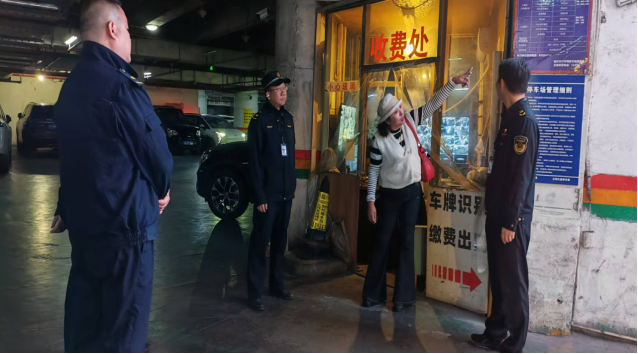 华龙网:沙坪坝区多部门联合整治停车库违规经营 推动《重庆市停车管理条例》落地见效1.png