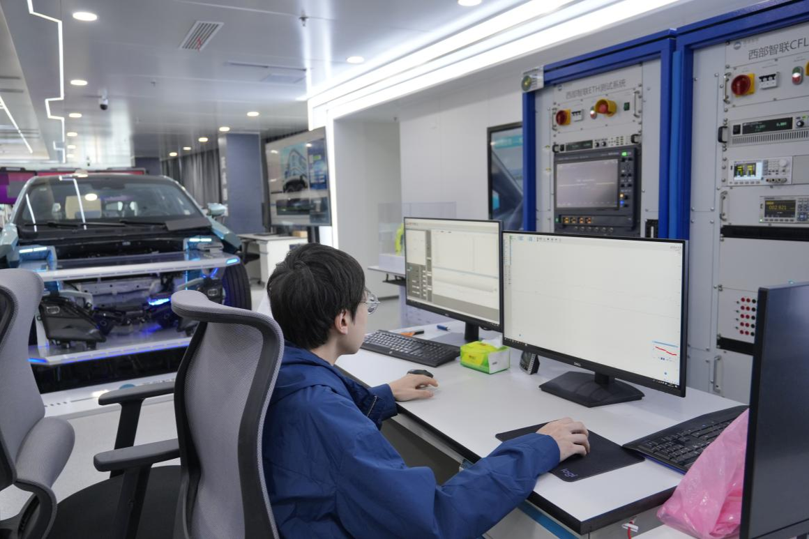 从“生产线”到“生活圈” 两江四岸“渝”见新未来4.png