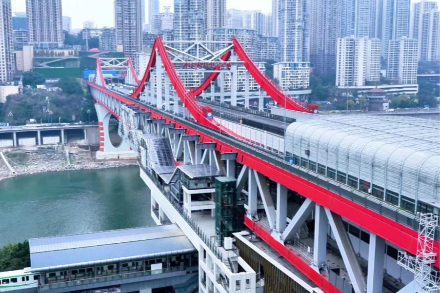 从“生产线”到“生活圈” 两江四岸“渝”见新未来5.png