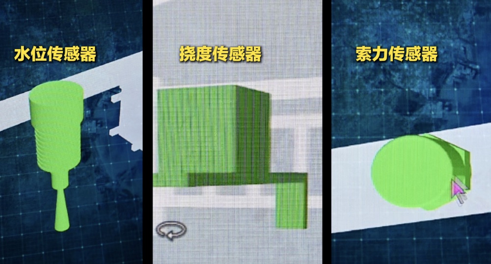 关注西洽会·AI管家来了①|重庆跨江大桥配上AI“健康管家” (2).jpg