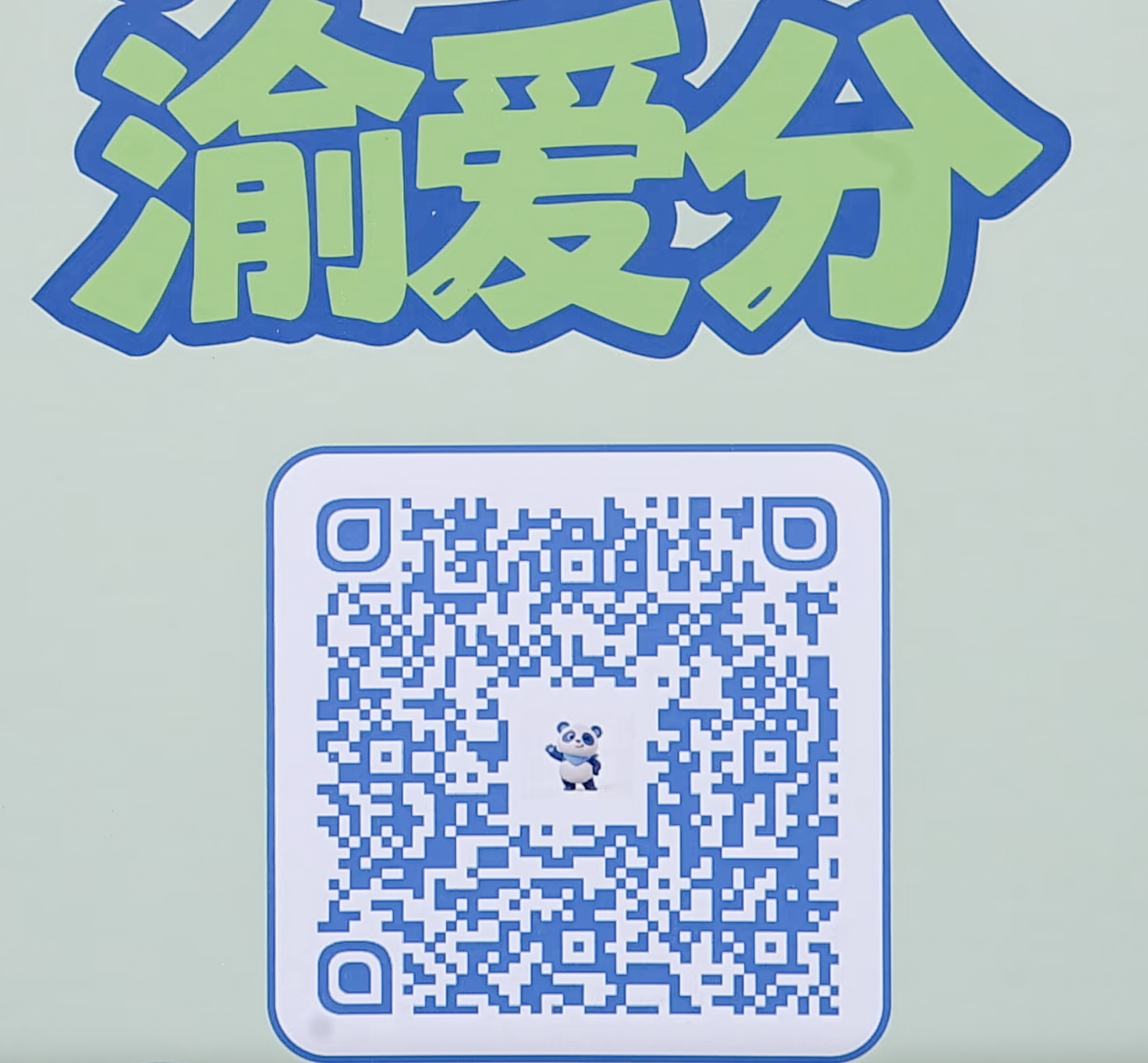 177971404251359007626952591610 (1).jpg