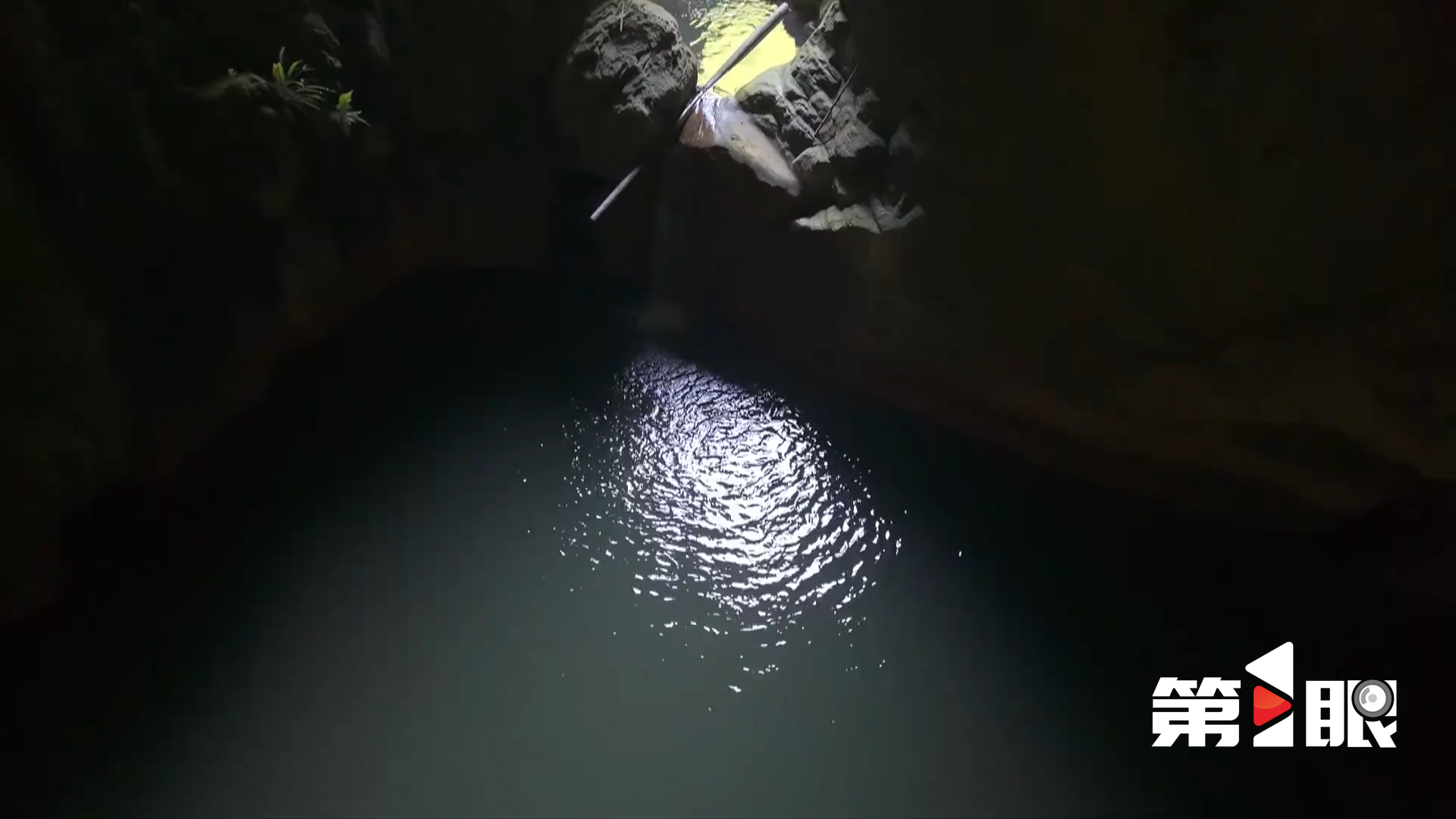 筑牢山水重庆生态屏障!六部门联合发文强化溶洞污染防治 (3).png