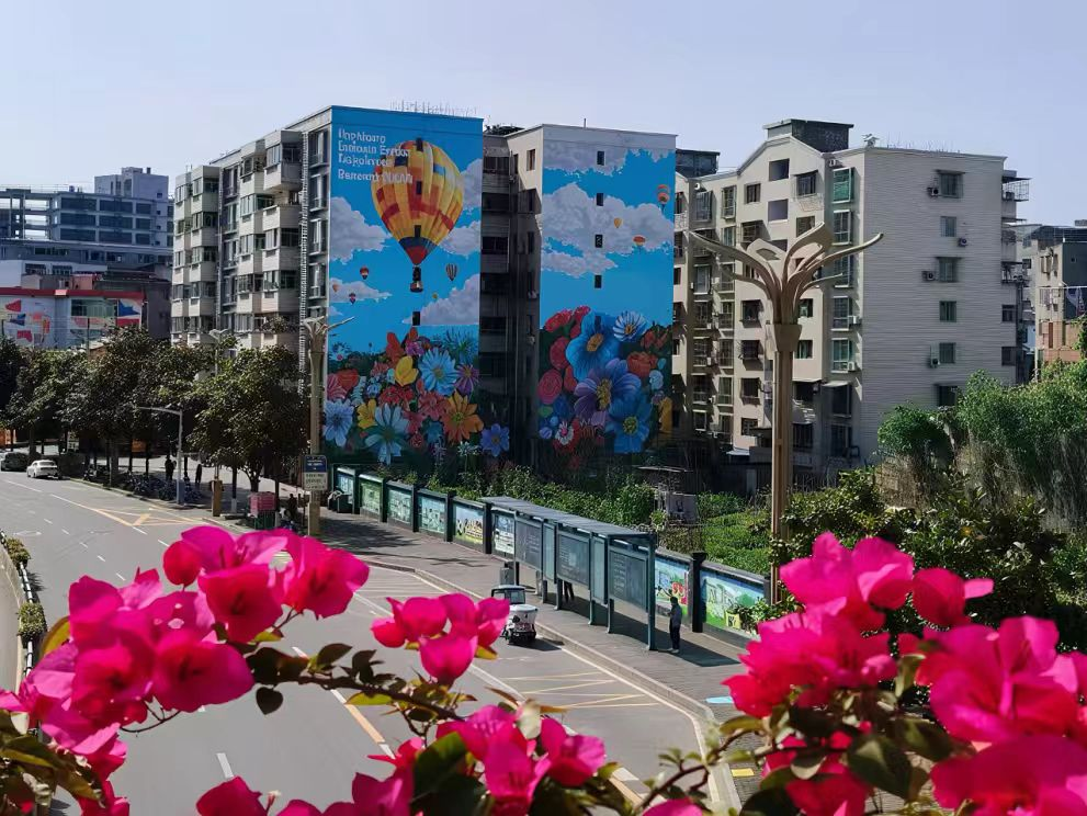 马鞍老街花园街区风貌.png