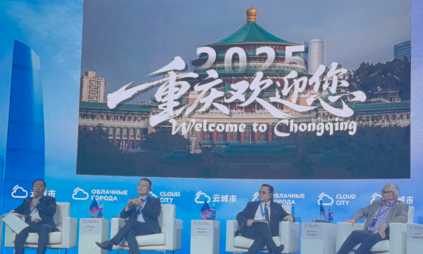 市城市管理局党组成员、副局长李昌良率团参加金砖国家未来城市论坛并做主题交流