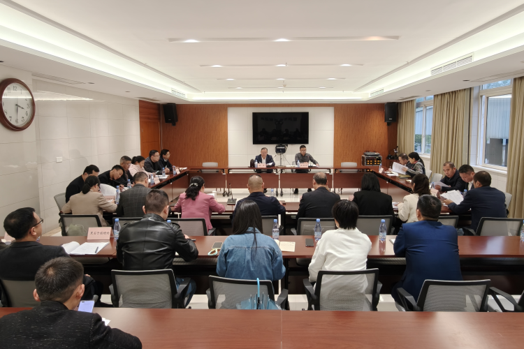 市城市管理局组织召开第二批区县生活垃圾填埋场环境污染隐患排查治理工作推进会议