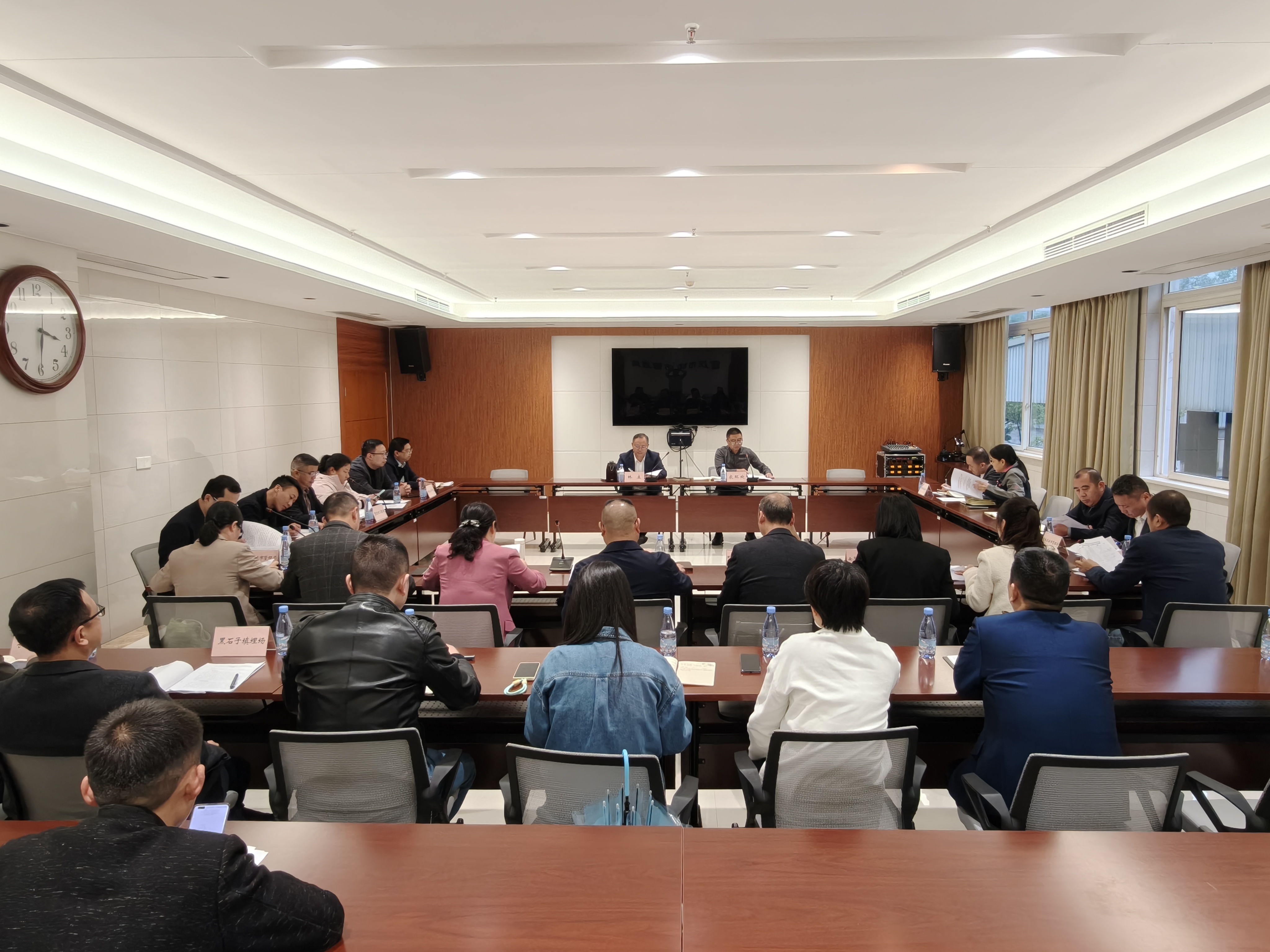 工作推进会议.jpg