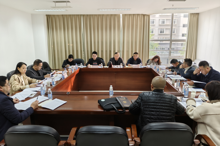 市城市管理局组织召开《重庆市中心城区生活垃圾焚烧厂运行质量监管评价办法（修订稿）》征求意见会