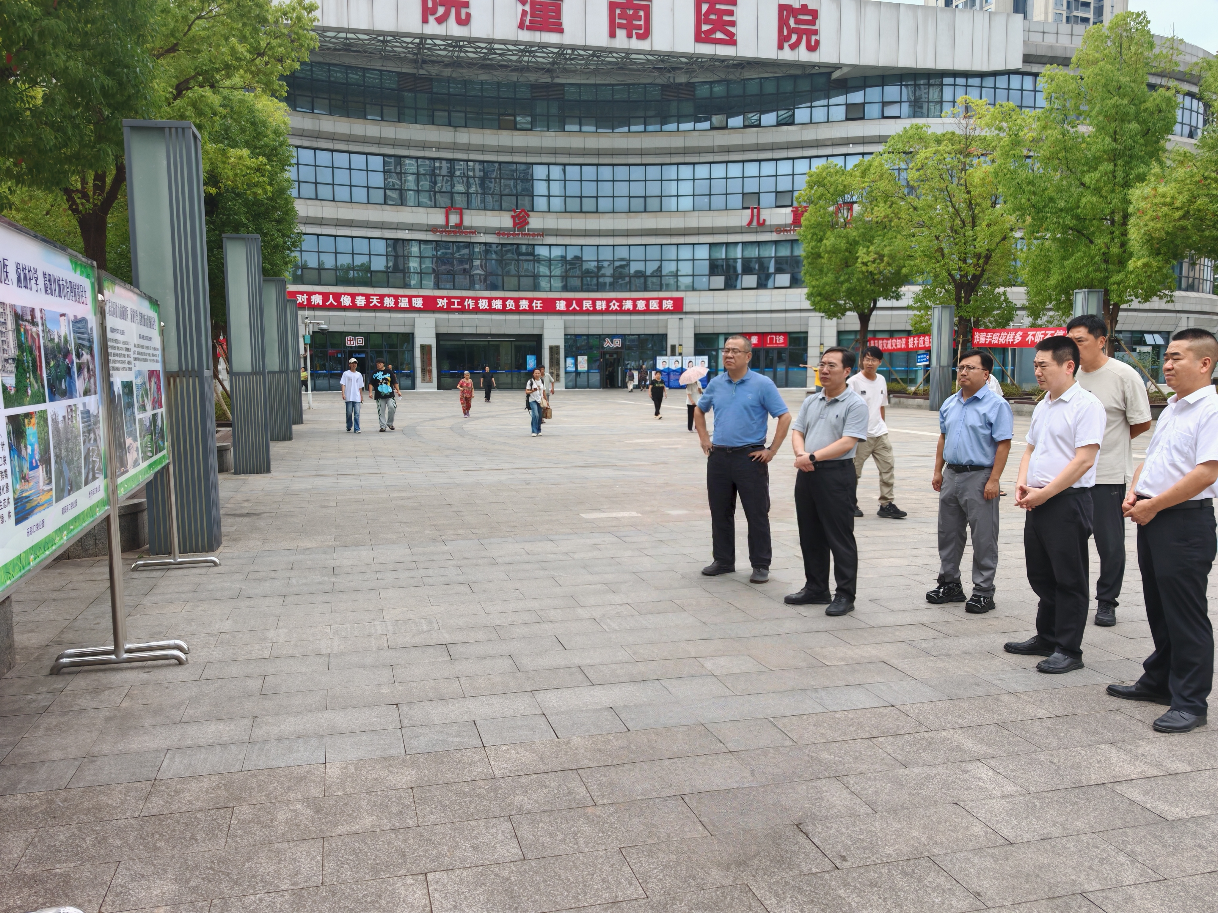 市城市管理局副局长李昌良调研潼南区“渝城护学”“渝城助医”工作.jpg