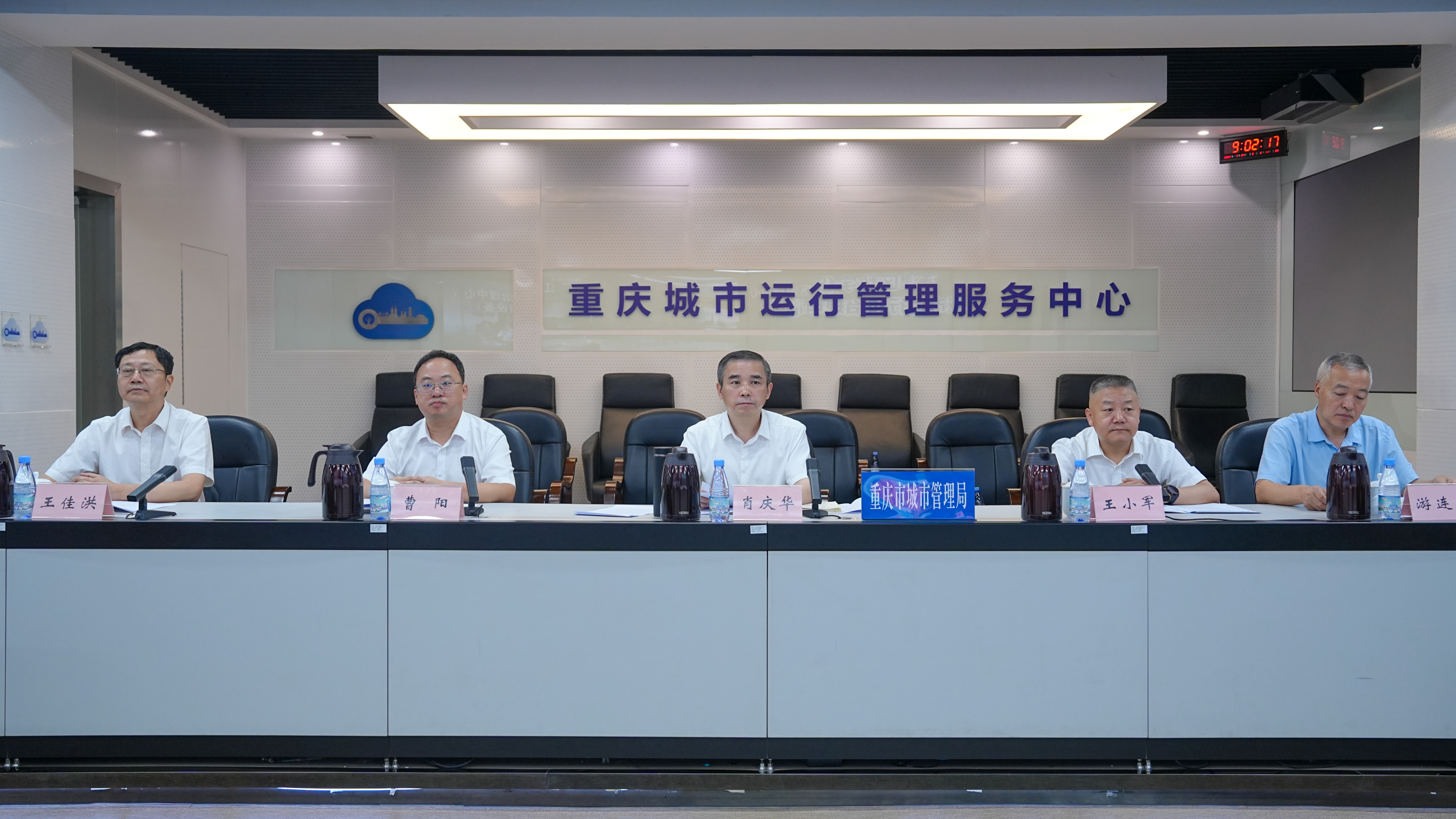 以练备战 重庆市环境卫生突发事件应急演练在江津圆满举行1.jpg